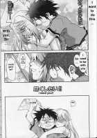 G.C.U. [Saitani Umetarou] [Original] Thumbnail Page 41