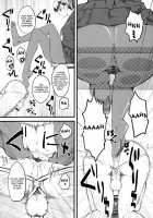 Naburi / 嬲 [Clover] [Original] Thumbnail Page 17