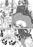 Naburi / 嬲 [Clover] [Original] Thumbnail Page 24