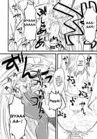 Naburi / 嬲 [Clover] [Original] Thumbnail Page 31