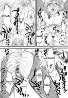 Naburi / 嬲 [Clover] [Original] Thumbnail Page 32