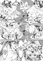 Naburi / 嬲 [Clover] [Original] Thumbnail Page 33