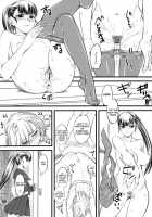 Naburi / 嬲 [Clover] [Original] Thumbnail Page 35