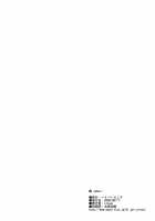 Naburi / 嬲 [Clover] [Original] Thumbnail Page 37