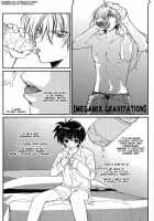 Gravity [Gangstar Yoshio] [Gravitation] Thumbnail Page 02