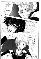 Moyabon [Soguni Mana] [Moyashimon] Thumbnail Page 19