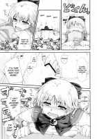 Dokin / ドキンッ [Mr.Lostman] [Sailor Moon] Thumbnail Page 20