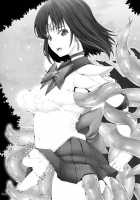 Dokin / ドキンッ [Mr.Lostman] [Sailor Moon] Thumbnail Page 23