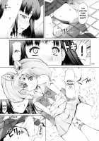 Dokin / ドキンッ [Mr.Lostman] [Sailor Moon] Thumbnail Page 30