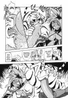 HELP ME!! Nyanmar-Sama!!! / HELP ME！！ニャンマー様！！ [Manabe Jouji] [Eto Rangers] Thumbnail Page 17