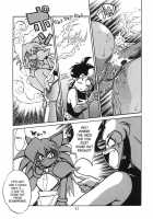 HELP ME!! Nyanmar-Sama!!! / HELP ME！！ニャンマー様！！ [Manabe Jouji] [Eto Rangers] Thumbnail Page 21
