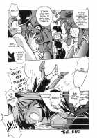 HELP ME!! Nyanmar-Sama!!! / HELP ME！！ニャンマー様！！ [Manabe Jouji] [Eto Rangers] Thumbnail Page 22