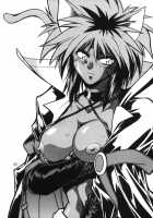 HELP ME!! Nyanmar-Sama!!! / HELP ME！！ニャンマー様！！ [Manabe Jouji] [Eto Rangers] Thumbnail Page 25