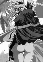 HELP ME!! Nyanmar-Sama!!! / HELP ME！！ニャンマー様！！ [Manabe Jouji] [Eto Rangers] Thumbnail Page 26