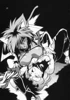 HELP ME!! Nyanmar-Sama!!! / HELP ME！！ニャンマー様！！ [Manabe Jouji] [Eto Rangers] Thumbnail Page 27