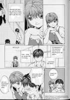 Kussetsu Refrection Ch.9 / 屈折 第9章 - 使い方 [Okawari] [Original] Thumbnail Page 04