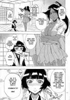 Neko Bachi Super [Akimoto Karma] [Bleach] Thumbnail Page 06