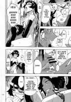 Neko Bachi Super [Akimoto Karma] [Bleach] Thumbnail Page 09