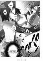 Bishoujo Sunaipa Yoko San No Hunting Nikki / 美少女スナイパーヨーコさんのハンティング日記 [Kei] [Tengen Toppa Gurren Lagann] Thumbnail Page 24