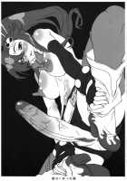 Bishoujo Sunaipa Yoko San No Hunting Nikki / 美少女スナイパーヨーコさんのハンティング日記 [Kei] [Tengen Toppa Gurren Lagann] Thumbnail Page 30