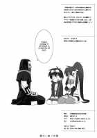 Bishoujo Sunaipa Yoko San No Hunting Nikki / 美少女スナイパーヨーコさんのハンティング日記 [Kei] [Tengen Toppa Gurren Lagann] Thumbnail Page 35