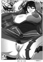 Bishoujo Sunaipa Yoko San No Hunting Nikki / 美少女スナイパーヨーコさんのハンティング日記 [Kei] [Tengen Toppa Gurren Lagann] Thumbnail Page 03