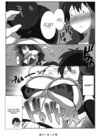 Bishoujo Sunaipa Yoko San No Hunting Nikki / 美少女スナイパーヨーコさんのハンティング日記 [Kei] [Tengen Toppa Gurren Lagann] Thumbnail Page 05