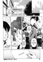 Cannot Wait Till After School + Cannot Wait Till I Overflow [Narita Kyousha] [Original] Thumbnail Page 22
