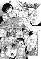 Cannot Wait Till After School + Cannot Wait Till I Overflow [Narita Kyousha] [Original] Thumbnail Page 36