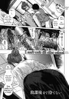 Cannot Wait Till After School + Cannot Wait Till I Overflow [Narita Kyousha] [Original] Thumbnail Page 05