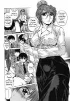 Cannot Wait Till After School + Cannot Wait Till I Overflow [Narita Kyousha] [Original] Thumbnail Page 06