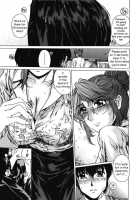 Cannot Wait Till After School + Cannot Wait Till I Overflow [Narita Kyousha] [Original] Thumbnail Page 07