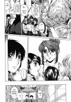 Cannot Wait Till After School + Cannot Wait Till I Overflow [Narita Kyousha] [Original] Thumbnail Page 08