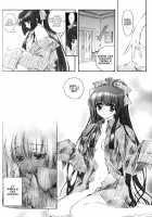 Kao No Nai Tsuki Comic Collection 01 [Carnelian] [Moonlight Lady] Thumbnail Page 16