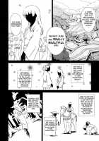 Yuugen Onsen Kidan [Shinogi A-Suke] [Original] Thumbnail Page 10