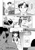 Yuugen Onsen Kidan [Shinogi A-Suke] [Original] Thumbnail Page 26