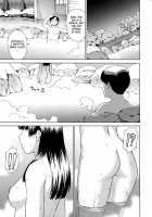 Yuugen Onsen Kidan [Shinogi A-Suke] [Original] Thumbnail Page 05