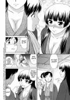 Yuugen Onsen Kidan [Shinogi A-Suke] [Original] Thumbnail Page 08