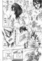 Petit Honey [Yu-Ri] [Bleach] Thumbnail Page 17