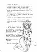 Petit Honey [Yu-Ri] [Bleach] Thumbnail Page 19