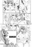 CHICK CHICK CHICK / CHICK CHICK CHICK [Ria Tajima] [Bleach] Thumbnail Page 10