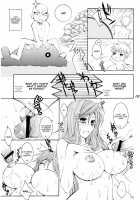 CHICK CHICK CHICK / CHICK CHICK CHICK [Ria Tajima] [Bleach] Thumbnail Page 12