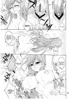 CHICK CHICK CHICK / CHICK CHICK CHICK [Ria Tajima] [Bleach] Thumbnail Page 16