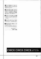 CHICK CHICK CHICK / CHICK CHICK CHICK [Ria Tajima] [Bleach] Thumbnail Page 24