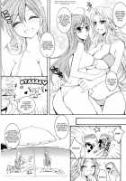 CHICK CHICK CHICK / CHICK CHICK CHICK [Ria Tajima] [Bleach] Thumbnail Page 05