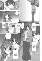 Akiko-San To Issho 3 / 秋子さんといっしょ 3 [Mitarashi Kousei] [Kanon] Thumbnail Page 10