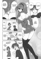 Akiko-San To Issho 3 / 秋子さんといっしょ 3 [Mitarashi Kousei] [Kanon] Thumbnail Page 25
