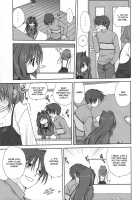 Akiko-San To Issho 3 / 秋子さんといっしょ 3 [Mitarashi Kousei] [Kanon] Thumbnail Page 08