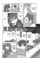 Akiko-San To Issho 3 / 秋子さんといっしょ 3 [Mitarashi Kousei] [Kanon] Thumbnail Page 09