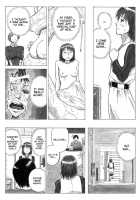 Deep Under Cover / P040-03 静カニ深ク潜入セヨ [Yoi] [Original] Thumbnail Page 01